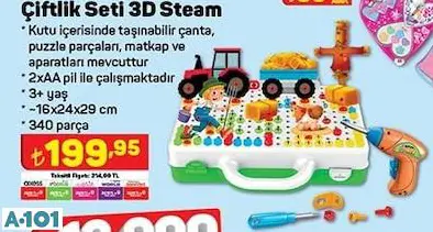 OYUNCAK MATKAPLI ÇİFTLİK SETİ OYUNCAK MATKAPLI ÇİFTLİK SETİ